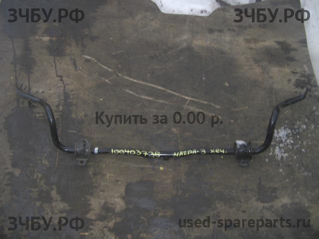 Mazda 3 [BK] Стабилизатор передний