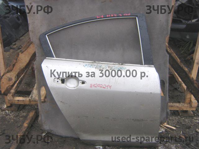 Mazda 3 [BK] Дверь задняя правая
