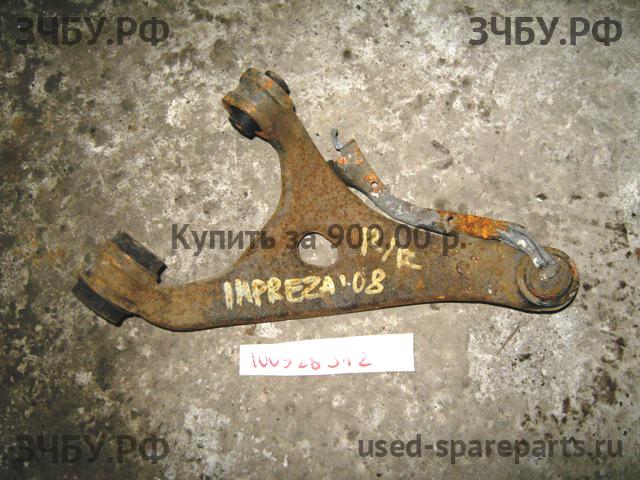 Subaru Impreza 3 (G12) Рычаг задний правый