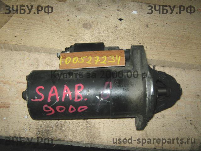 Saab 9000 CS Стартёр