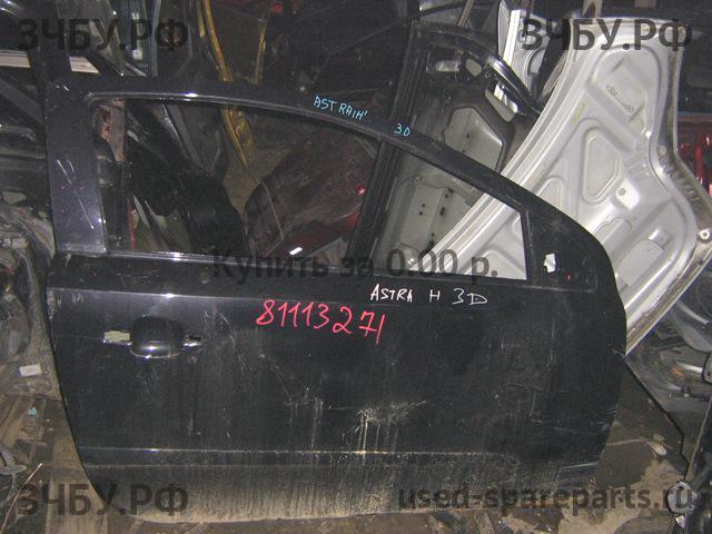 Opel Astra H Дверь передняя правая