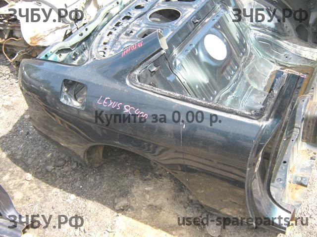 Lexus SC (1) 400 Крыло заднее правое