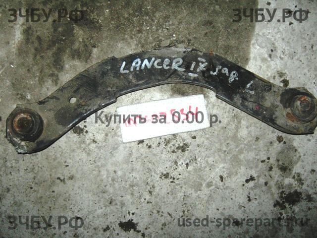 Mitsubishi Lancer 9 [CS/Classic] Рычаг задний