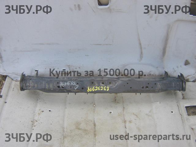 Nissan Almera 16 Усилитель бампера задний