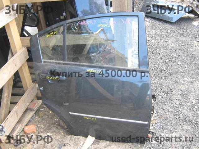 Chery Fora (A21) Дверь задняя правая