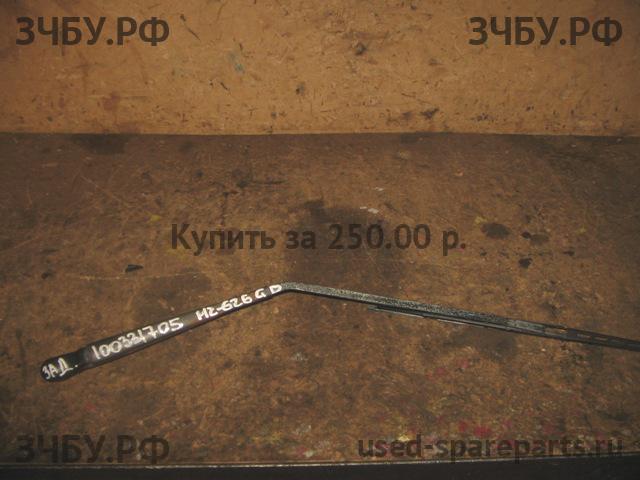 Mazda 626 [GD] Поводок стеклоочистителя задний