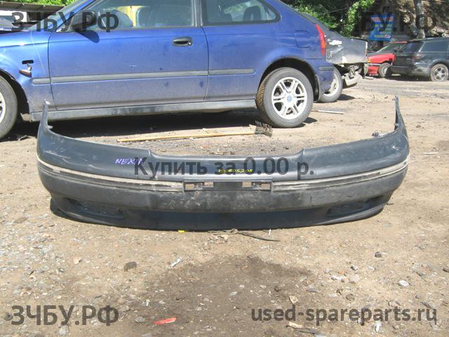 Daewoo Nexia Бампер передний