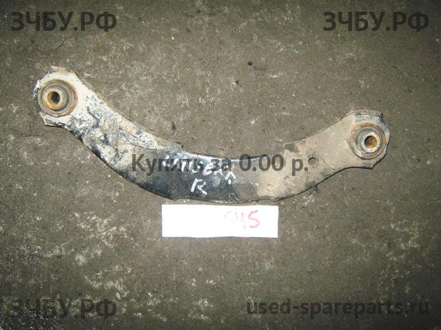 Mitsubishi Lancer 10 [CX/CY] Рычаг задний правый