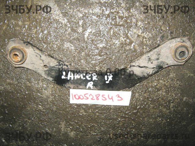 Mitsubishi Lancer 9 [CS/Classic] Рычаг задний