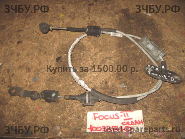Ford Focus 2 Трос КПП