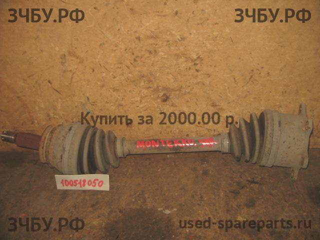 Mitsubishi Pajero/Montero 3 Привод задний правый (ШРУС)