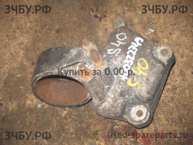Volvo S40 (3) Кронштейн