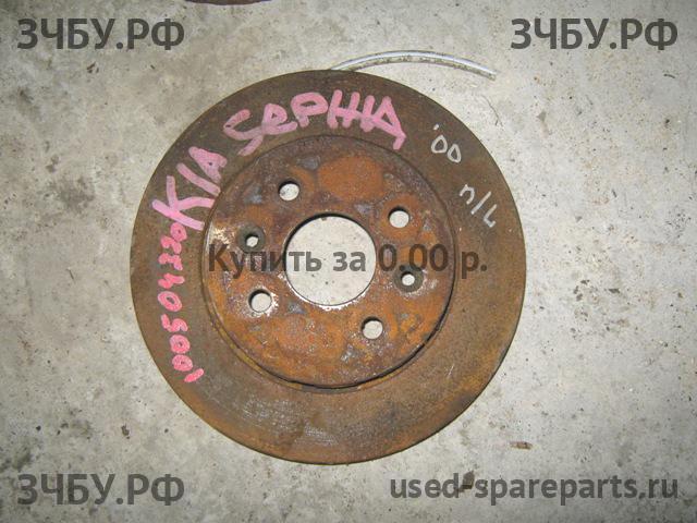KIA Sephia 2 Диск тормозной передний