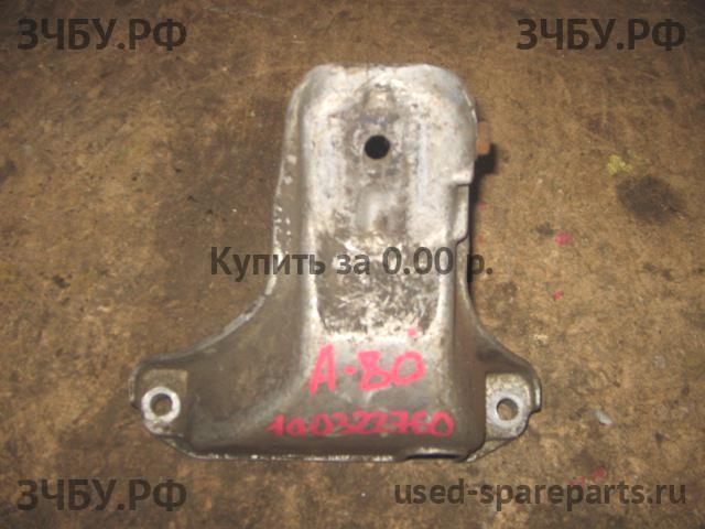 Audi 80/90 [B4] Кронштейн