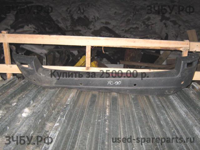 Volvo XC-90 (1) Бампер задний