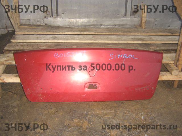 Renault Clio 2/Simbol 1 Крышка багажника