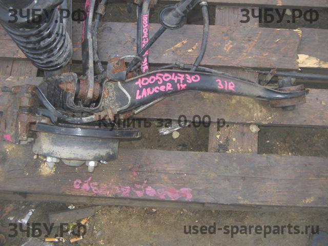 Mitsubishi Lancer 9 [CS/Classic] Рычаг задний правый