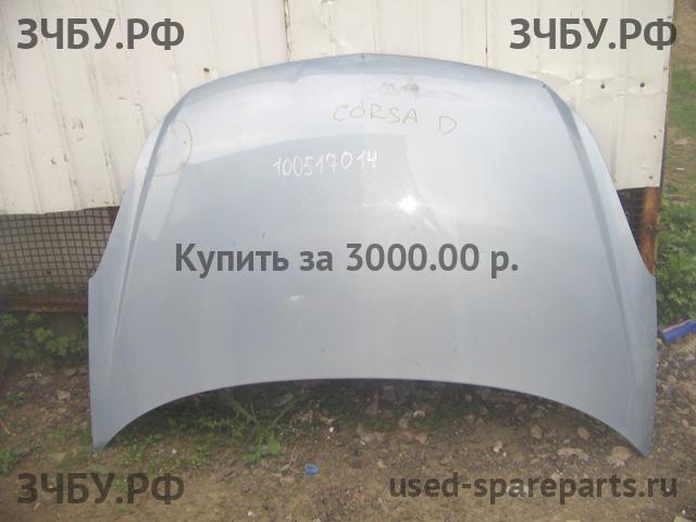 Opel Corsa D Капот
