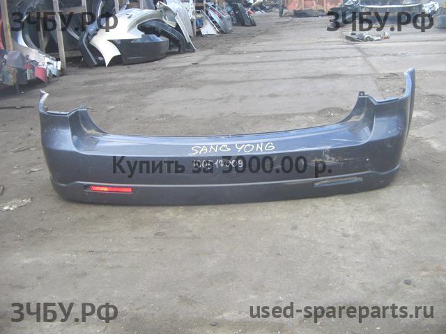SsangYong Kyron Бампер задний