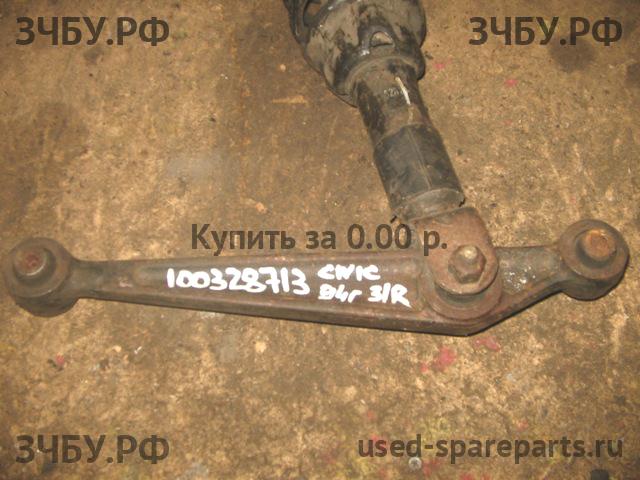 Honda Civic 5 Рычаг задний правый