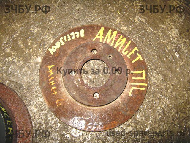 Chery Amulet (A15) Диск тормозной передний