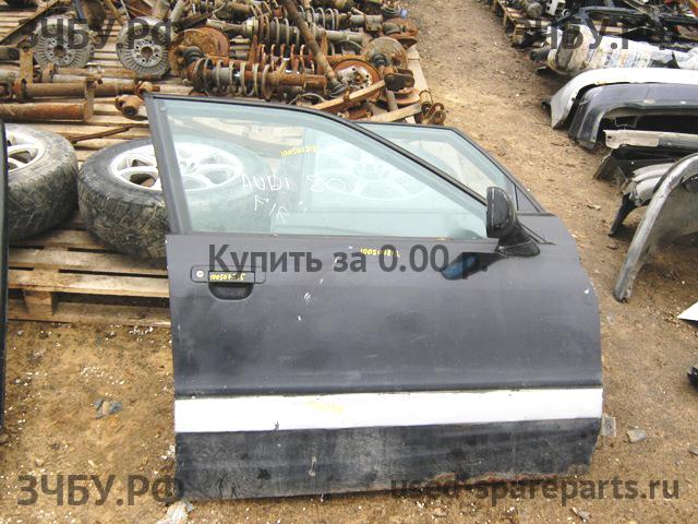 Audi 80/90 [B4] Зеркало правое электрическое