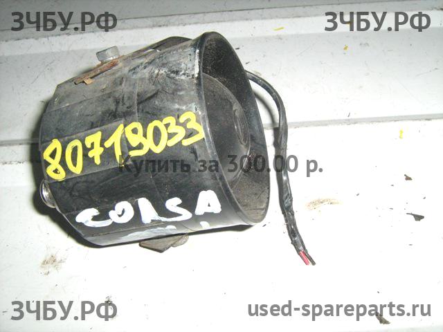 Opel Corsa C Сирена сигнализации (штатной)