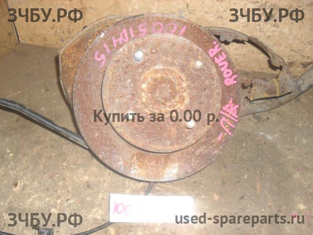 Rover Определить Диск тормозной передний