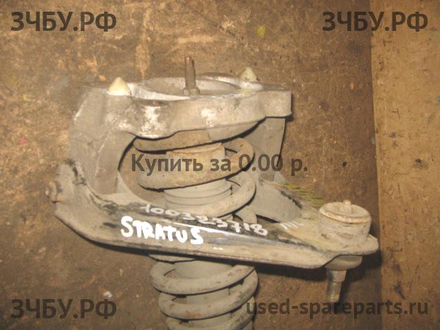 Dodge Stratus 2 Рычаг передний левый