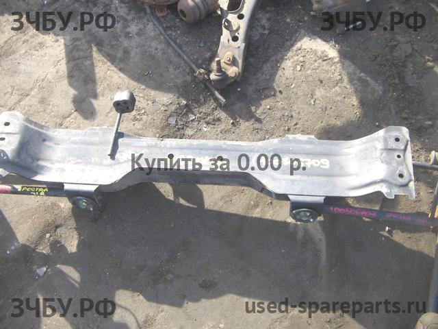 KIA Spectra Балка задняя поперечная