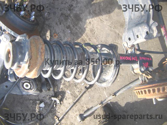 KIA Spectra Стойка задняя правая (в сборе)