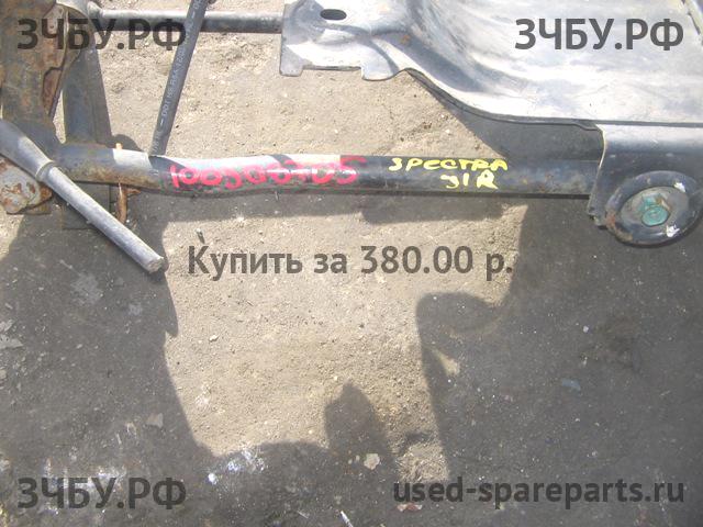 KIA Spectra Рычаг задний правый