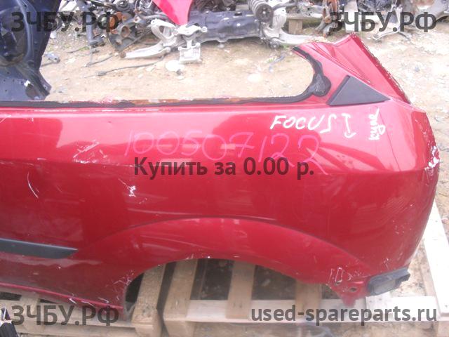 Ford Focus 1 Крыло заднее левое