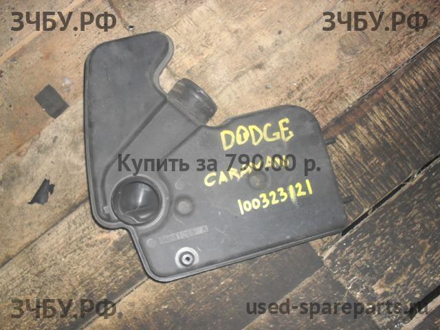 Chrysler Voyager/Caravan 3 Резонатор воздушного фильтра