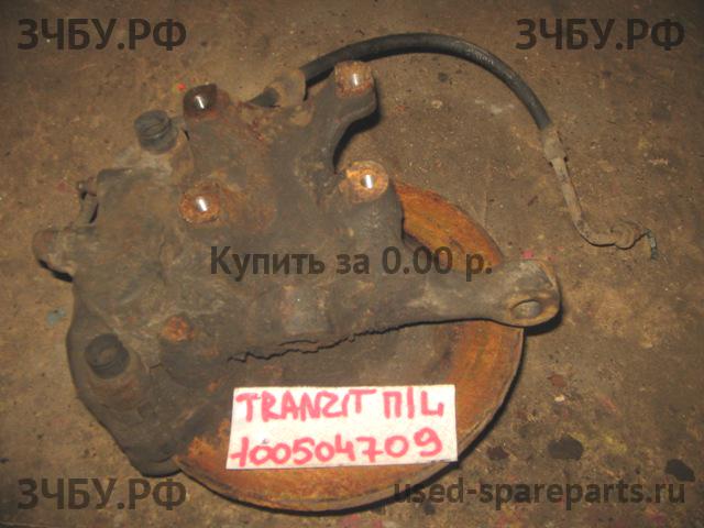 Ford Transit 4 Кулак поворотный передний левый (со ступицей)