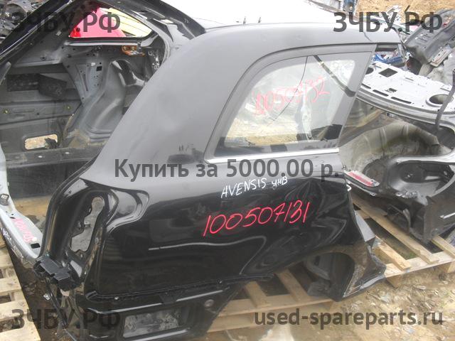 Toyota Avensis 2 Крыло заднее правое