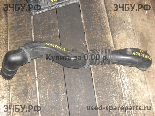 Opel Monterey A Патрубок