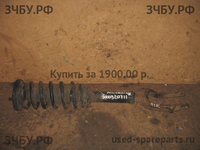 Honda Accord 7 Стойка передняя правая (в сборе)