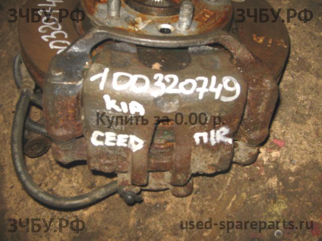 KIA Ceed 1 Суппорт передний правый (в сборе со скобой)