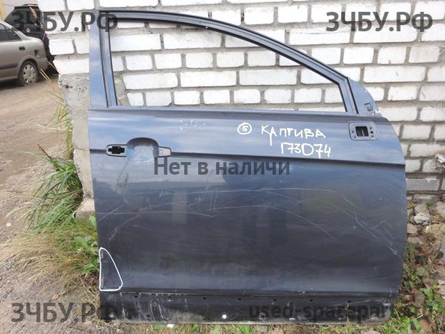 Chevrolet Captiva [C-100] Дверь передняя правая