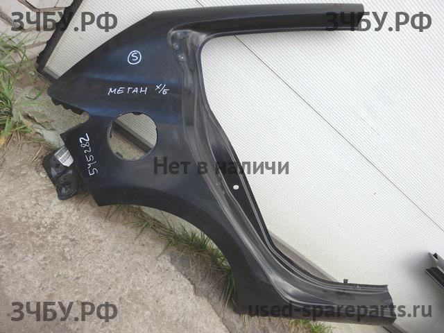 Renault Megane 3 Крыло заднее правое