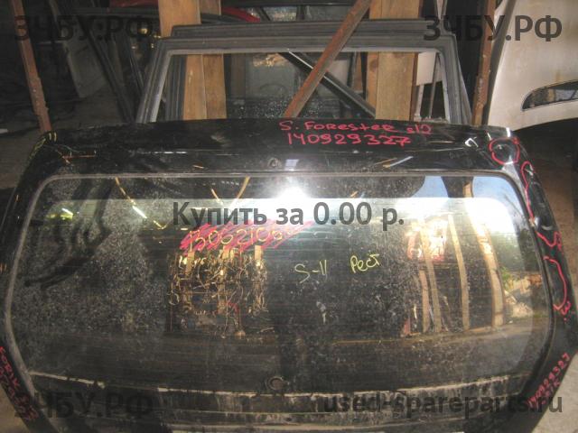 Subaru Forester 2 (S11) Дверь багажника со стеклом