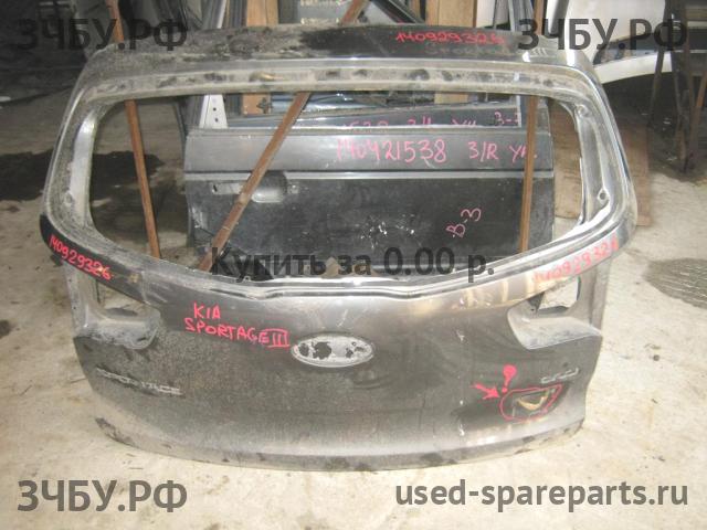 KIA Sportage 3 Дверь багажника