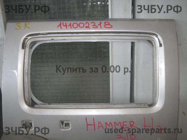 Hummer H-3 Дверь задняя правая
