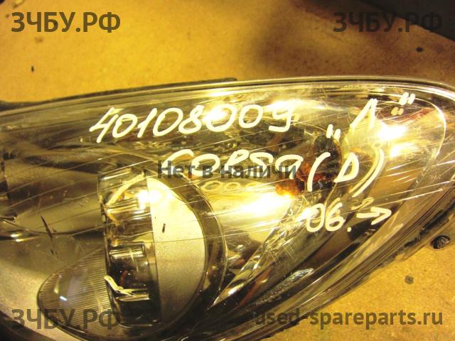 Opel Corsa D Фара левая
