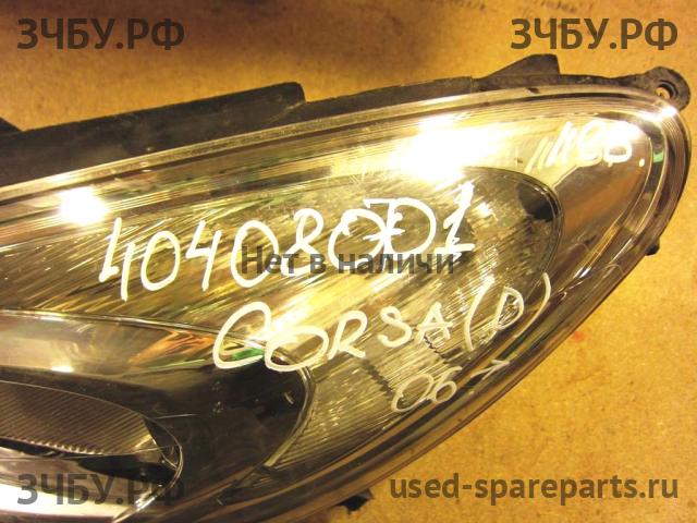 Opel Corsa D Фара левая