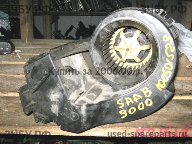 Saab 9000 CS Моторчик печки