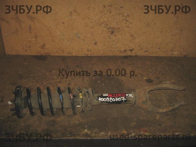 Honda Accord 7 Стойка передняя правая (в сборе)
