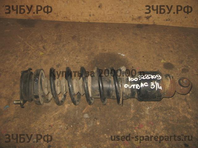 Subaru Legacy Outback 3 (B13) Стойка задняя левая (в сборе)