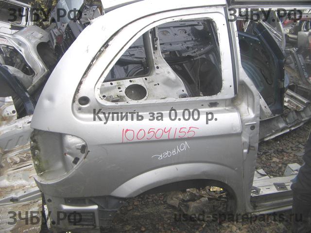 Chrysler Voyager/Caravan 4 Крыло заднее правое